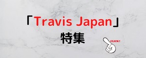 travisjapan